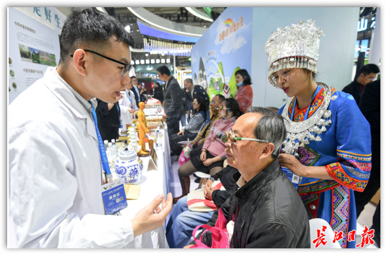 多地大健康产业链上企业亮相健博会，武汉都市圈大健康产业集链成群