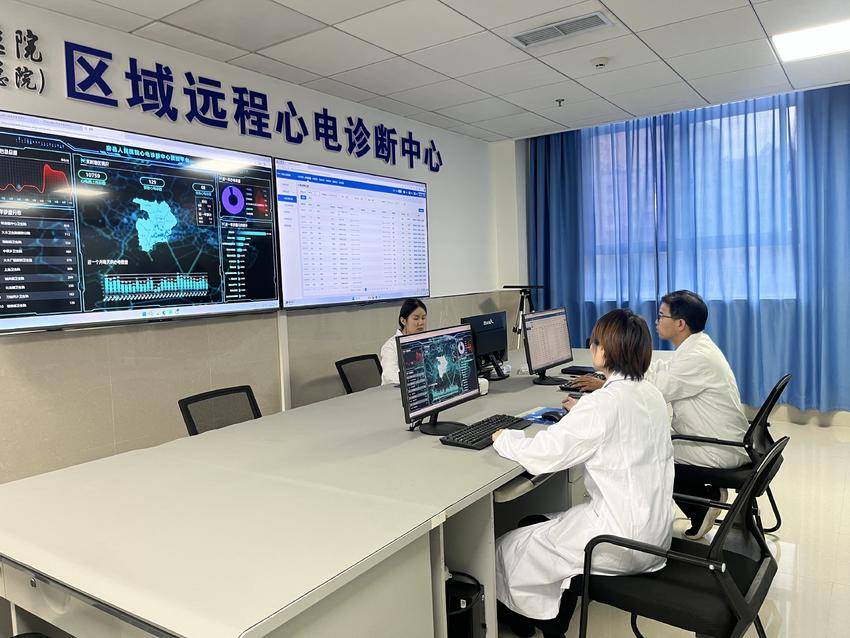 十堰房县：推动“心电一张网”建设 让优质医疗惠及基层群众(图3)