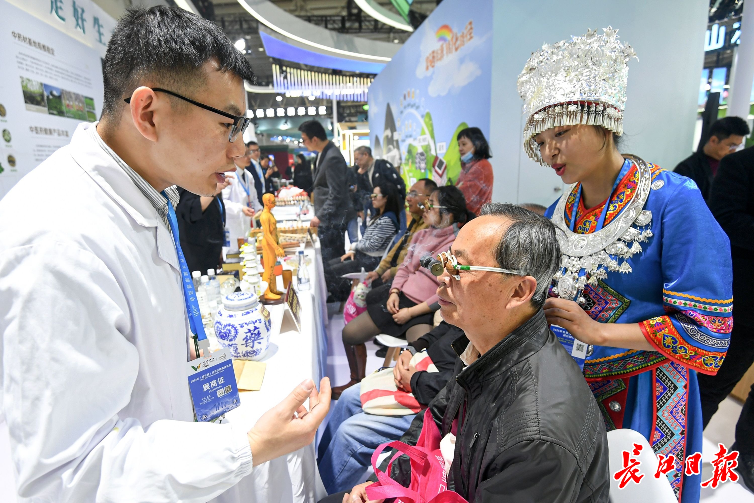 多地大健康产业链上企业亮相健博会，武汉都市圈大健康产业集链成群(图1)