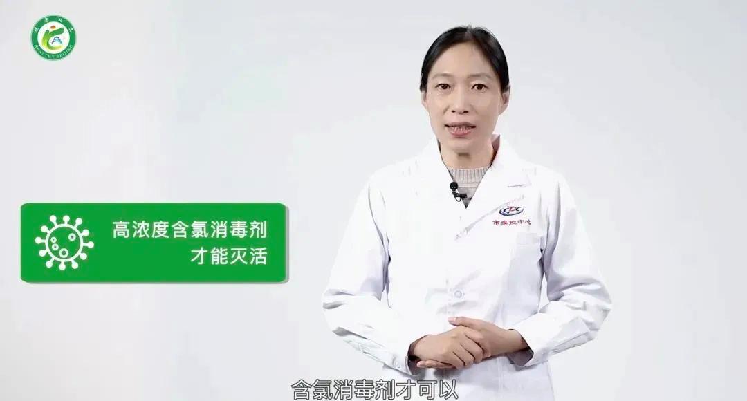 国家疾控部门提醒：诺如病毒已进入发病高峰期(图5)