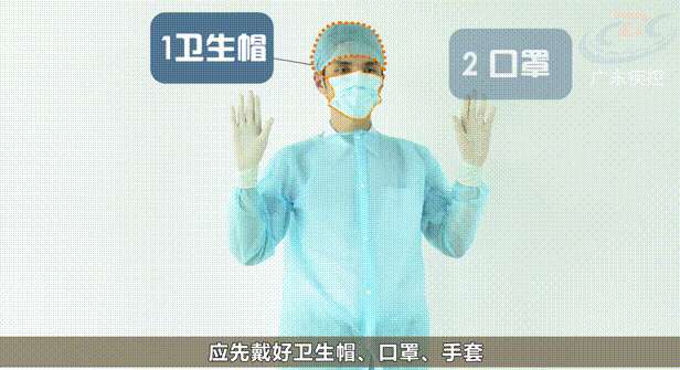 国家疾控部门提醒：诺如病毒已进入发病高峰期(图8)
