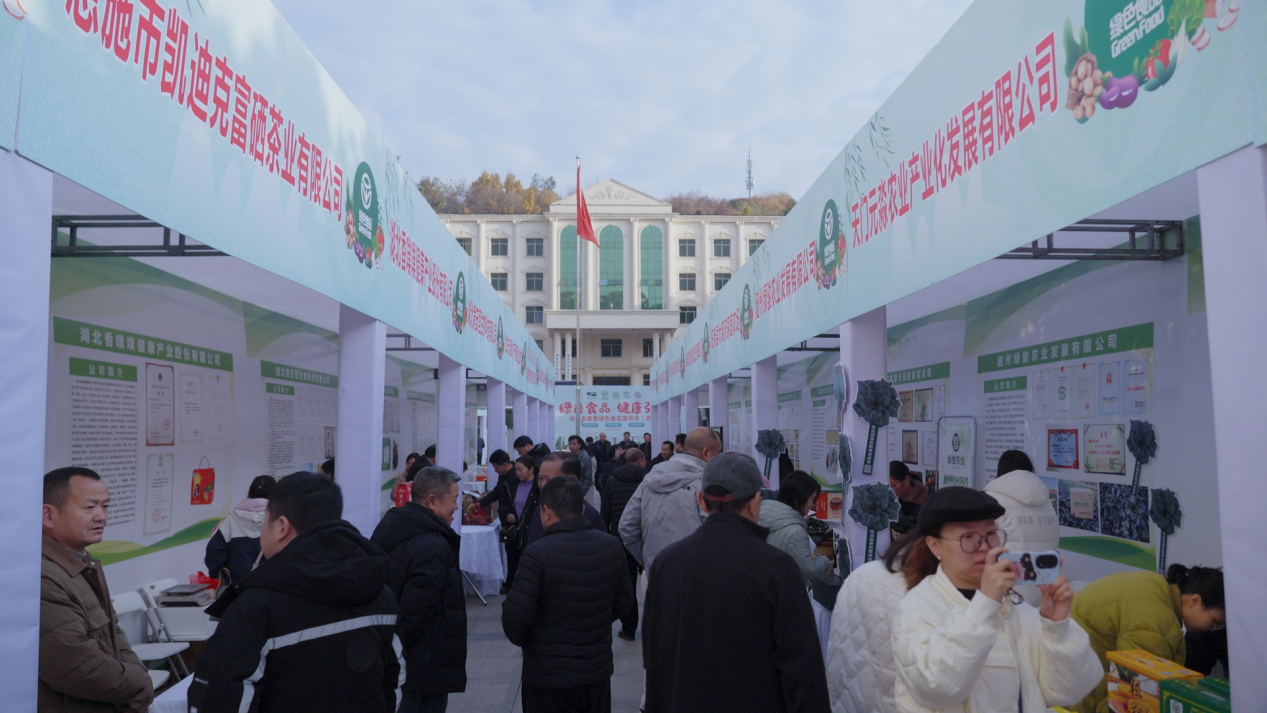 湖北启动绿色食品宣传月活动(图3) 湖北启动绿色食品宣传月活动(图3)