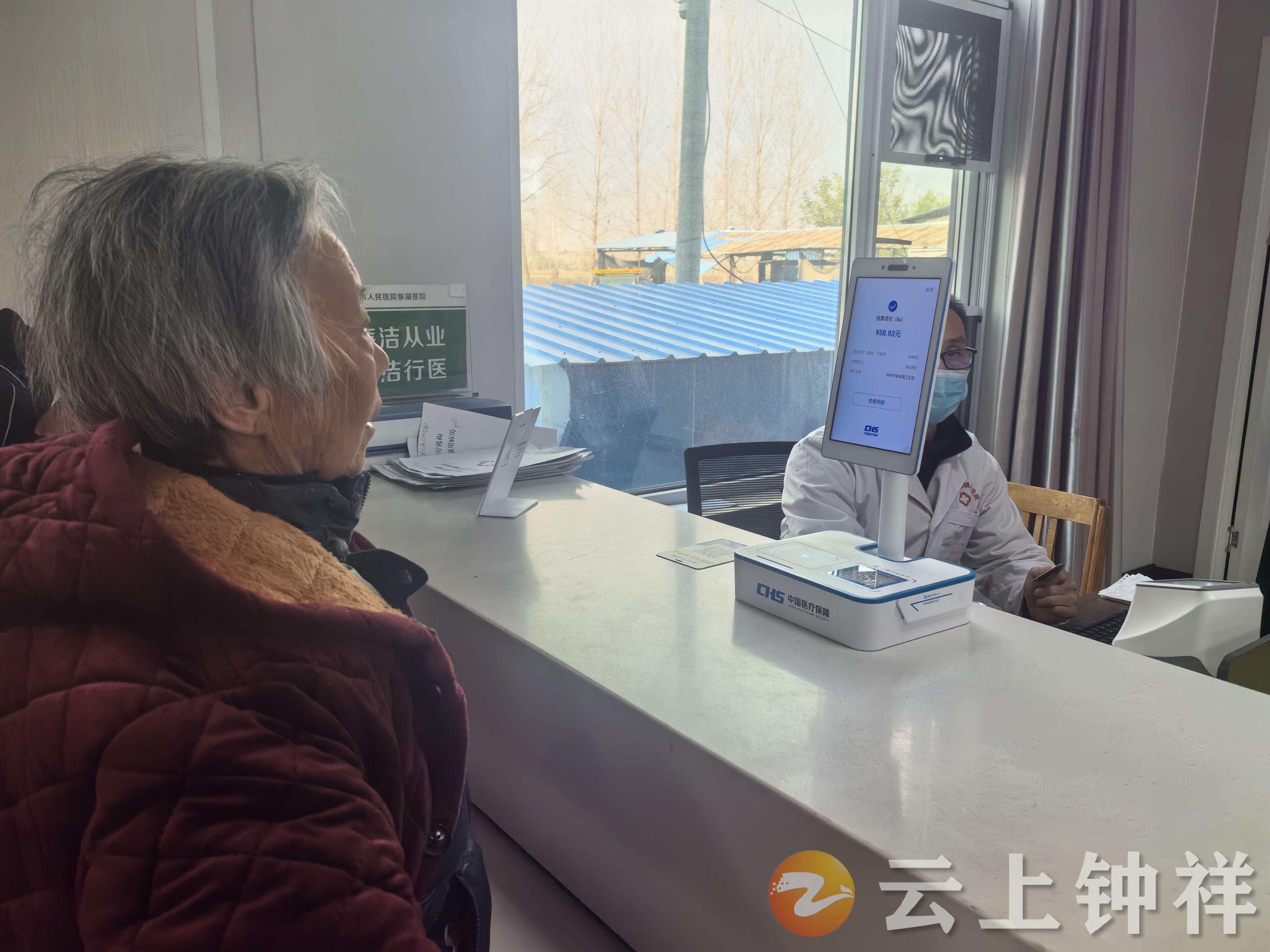 湖北钟祥：持续提升基层服务能力 让群众就医获得感更加充实(图3)